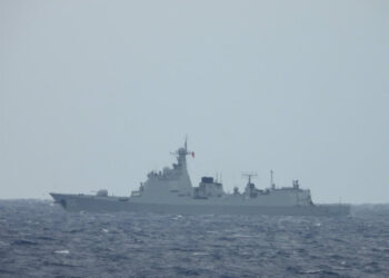 解放軍東部戰區：組織陸海空火等兵力-在台灣周邊展開聯合演訓