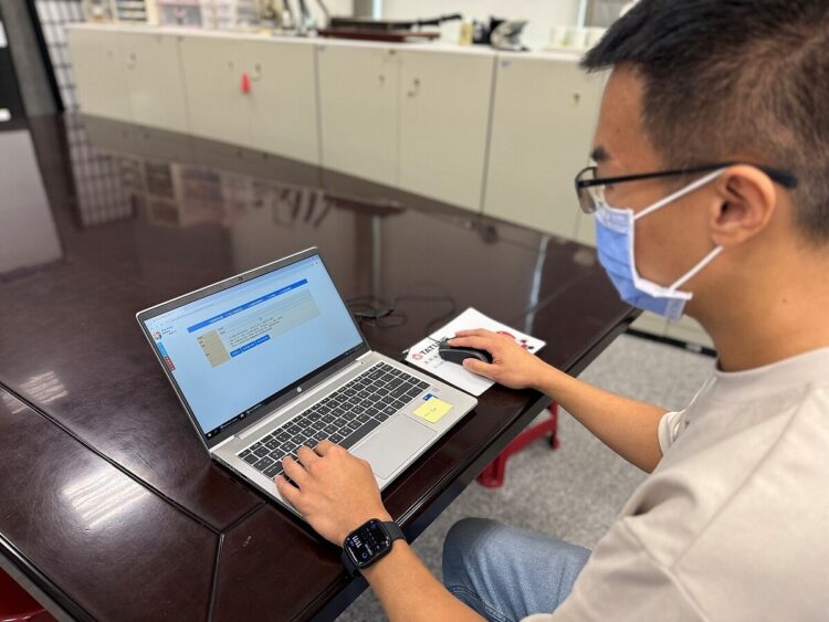 10分鐘搞定！新北土地分區證明線上申請當天拿-1區優先試行