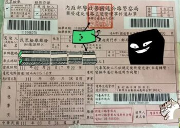 轉彎方向燈何時打？一個錯誤動作讓他被罰千元！