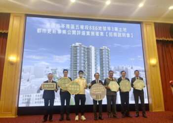 苓雅清潔隊蛻變再生-公辦都更招商說明會盛大舉行