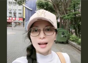 法律教室｜亞亞案點火？-賴清德定調中國為境外敵對勢力