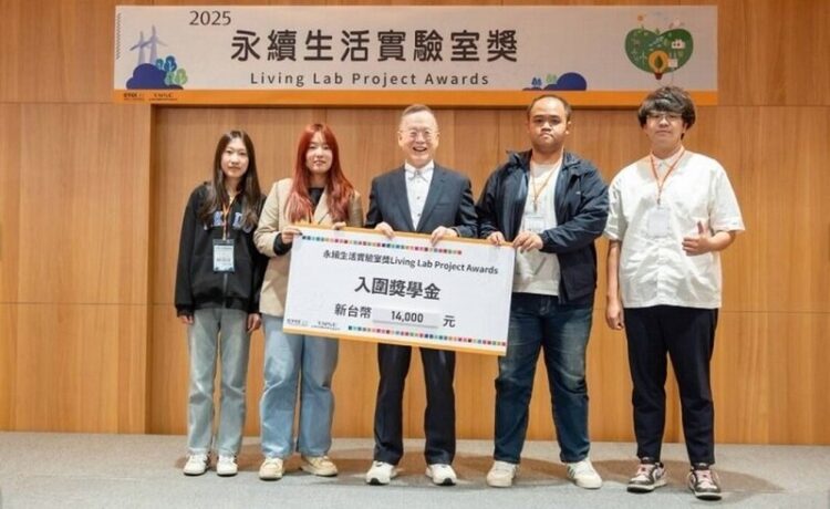 義守大學開發環保穀物貓砂 助攻永續及萌寵新經濟 義守大學開發環保穀物貓砂-助攻永續及萌寵新經濟