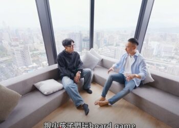 開箱一戶4億「全台北最方便豪宅」-鑽石塔屋主「超任性設計」揭身世