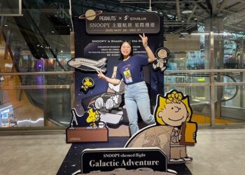 搶攻4月連假商機-global-mall新左營車站力推「出遊嗨玩四大攻略」