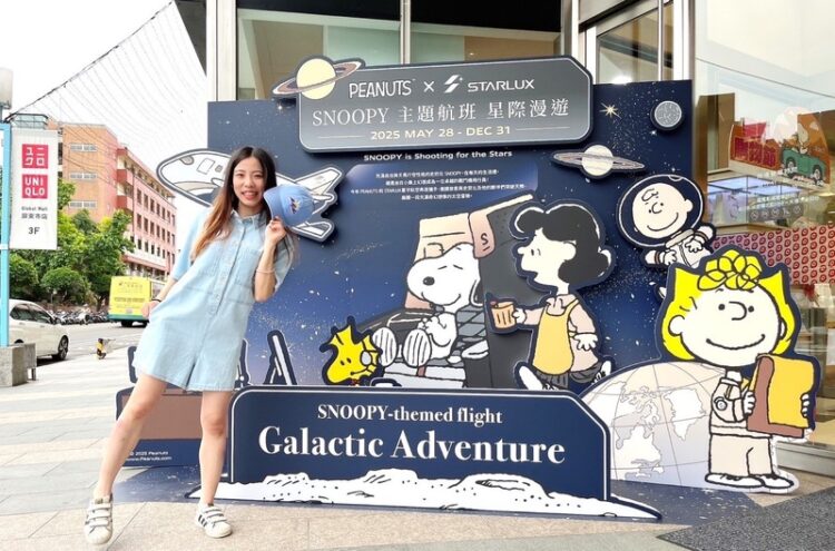 迎接兒童節連假-global-mall屏東市祭「兒童節禮物推薦指南」-滿300元抽史努比主題航班機票