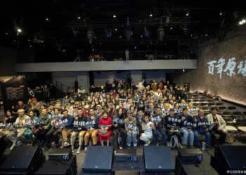 《百年原殤》全片首映會-讓百年記憶不再被遺忘-族人親述歷史重現銀幕走向國際-揭開敘事新篇章