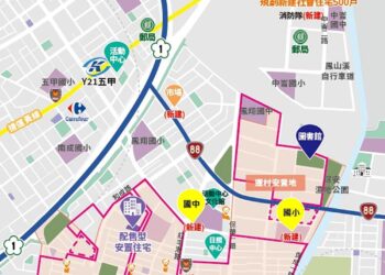 大林蒲遷村不影響鳳山學童-高市府：新設國中、小各一所