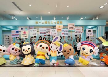 「統一集團生活美學館」高雄夢時代歡樂開展！ 