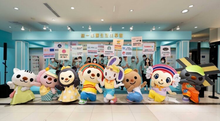 「統一集團生活美學館」高雄夢時代歡樂開展! 「統一集團生活美學館」高雄夢時代歡樂開展!