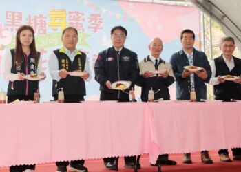 臺南南化黑糖尋蜜季開幕-市長黃偉哲邀民眾來賞花旗、品黑糖