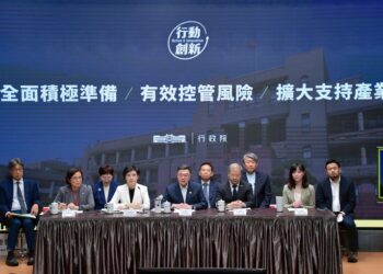 因應美國關稅政策-卓揆宣布「9大面向、20項措施、總經費880億元」支持方案