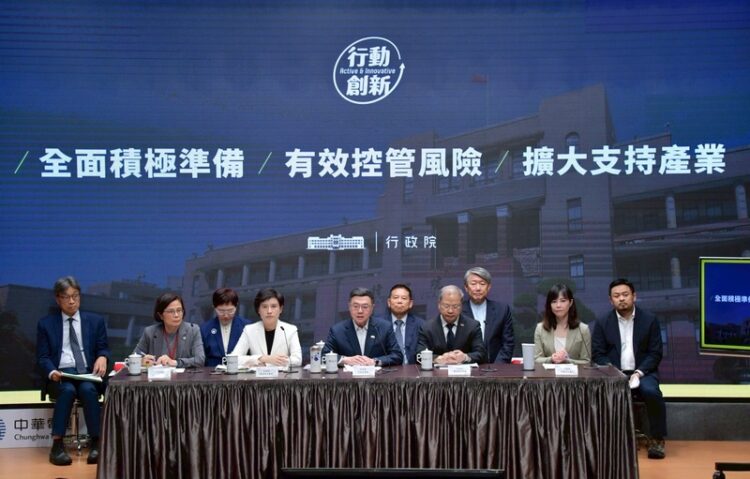 因應美國關稅政策 卓揆宣布「9大面向、20項措施、總經費880億元」支持方案 因應美國關稅政策-卓揆宣布「9大面向、20項措施、總經費880億元」支持方案