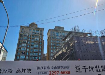 等新北重劃區爆發？專家：「下個內科傳奇」蛋黃舊市區超珍貴