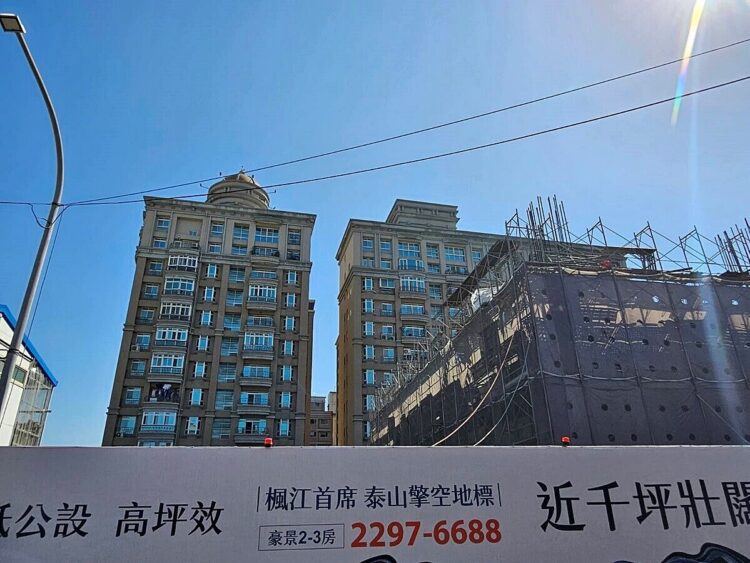 等新北重劃區爆發？專家：「下個內科傳奇」蛋黃舊市區超珍貴