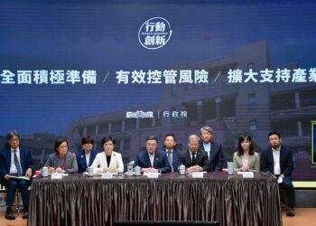 美國對等關稅衝擊我國出口-行政院長卓榮泰宣布「9大面向、20項措施」總經費880億元穩定經濟應對衝擊