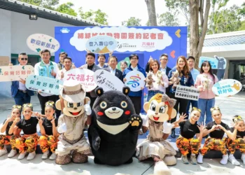 壽山動物園與六福村締結姊妹園-美洲野牛娜娜五月將迎新夥伴