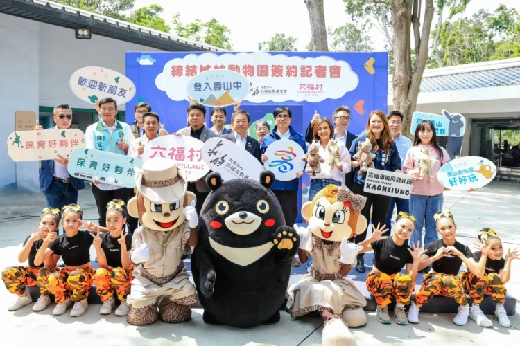 壽山動物園與六福村締結姊妹園-美洲野牛娜娜五月將迎新夥伴