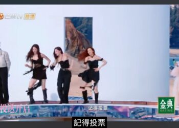 【墨客百談】你並不知道政客躲在選票後的真實嘴臉