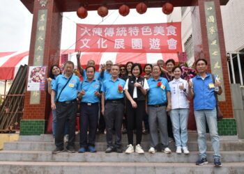 大陳傳統美食園遊會-傳承「大陳人」不屈不撓的精神