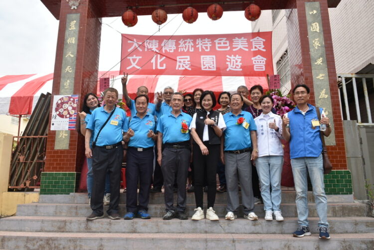 大陳傳統美食園遊會 傳承「大陳人」不屈不撓的精神 大陳傳統美食園遊會-傳承「大陳人」不屈不撓的精神