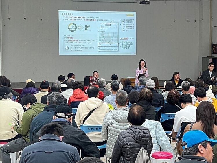 短時間逾一半住戶想重建!桃園「海砂屋轉軌公辦都更首例」、預計第4季招商 短時間逾一半住戶想重建!桃園「海砂屋轉軌公辦都更首例」、預計第4季招商