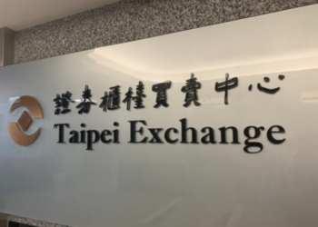 25億元科技大廠停牌！近4萬張樺晟股票恐成壁紙，股東面臨損失風險