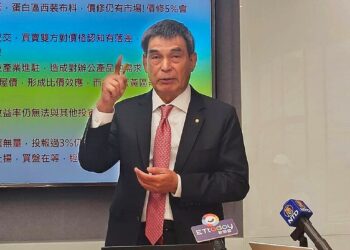 房價下修5％、10％「金流控管加強版」出現-他曝具傷殺力手段