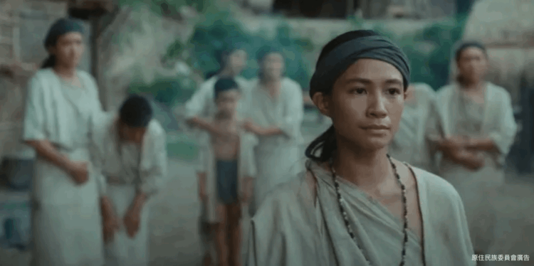 因害怕而不敢去提-那歷史漸漸就會被淡忘《百年原殤》揭開阿美族cepo’戰役