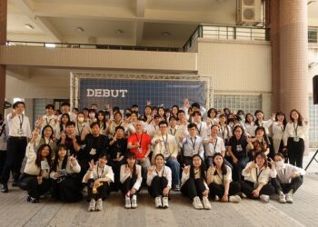 樹科大視傳系114級畢業展-「初場設定」勾勒未來無限可能