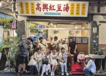 《最潮的自己》奪日本國際觀光電影節三大獎-嘉義市躍上國際視線