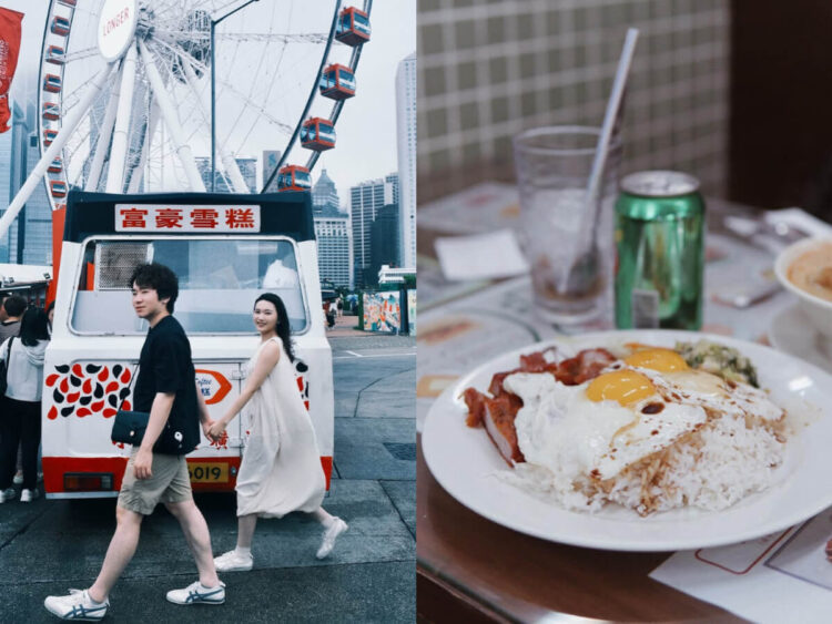 香港美食|中環必吃美食 走進「中環」蛋塔與絲襪奶茶帶你回味香港情懷 香港美食|中環必吃美食!走進「中環」蛋塔與絲襪奶茶帶你回味香港情懷