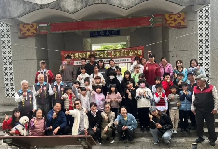 打竹板說學逗唱-聲音的畫布 花蓮客家青少年口說藝術開班 打竹板說學逗唱-聲音的畫布-花蓮客家青少年口說藝術開班