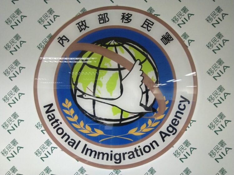 南部中配看「戶籍清查」政策:不是拒絕配合,是盼制度看見我們的根 南部中配看「戶籍清查」政策:不是拒絕配合,是盼制度看見我們的根