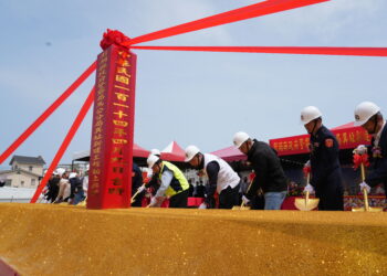 馬公分局遷建動土啟動-陳光復:打造安全優質辦公環境-提升警政服務品質