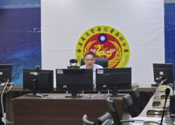 扎根廉潔意識-型塑廉能海巡-海巡署南部分署首次召開廉政會