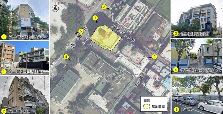 花蓮0403震災重建首案！權利變換-地主自行出資