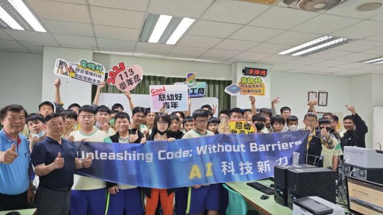 技職新勢力崛起!慈幼工商師生挑戰金氏紀錄 搶搭AI列車邁向未來 技職新勢力崛起!慈幼工商師生挑戰金氏紀錄-搶搭ai列車邁向未來