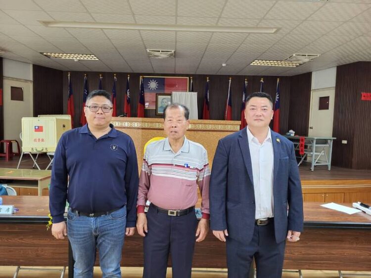 臺南市兩區漁會屆次改選順利完成 結果正式出爐 臺南市兩區漁會屆次改選順利完成-結果正式出爐