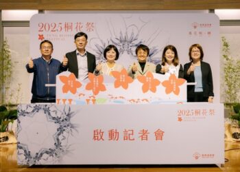 2025桐花祭14縣市全台開跑-客委會首推2大亮點活動