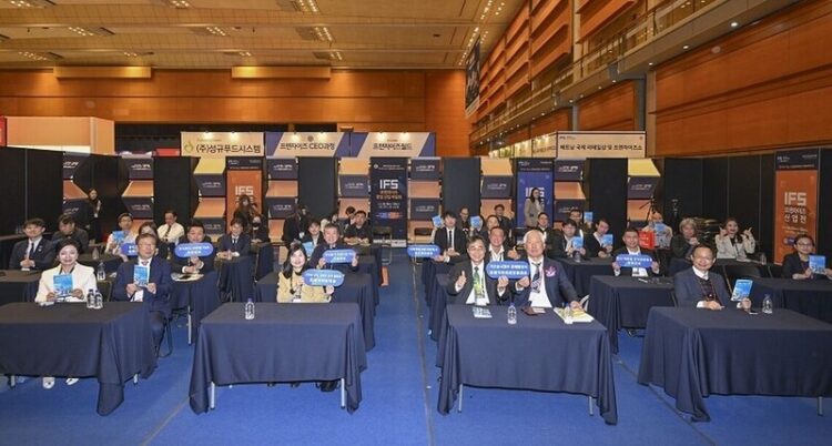 赴韓拚商機！經發局率高雄品牌隊參與「2025ifs連鎖加盟經營博覽會」-拓展國際市場