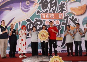 2025屏東第一鮪重達224公斤-總價230萬7200元得標