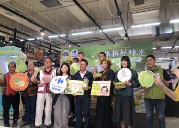 高雄農業局與原民會攜家樂福量販店開賣有機青梅 -加碼推梅好時光酒釀diy體驗課