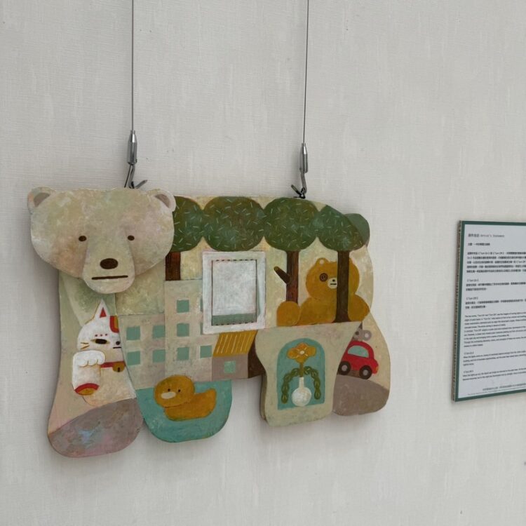 新光三越高雄左營店『《好好愛牠的大小事》插畫展』 宣導動物友善教育 新光三越高雄左營店『《好好愛牠的大小事》插畫展』-宣導動物友善教育