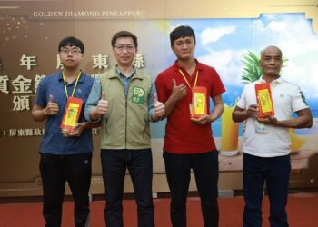 114年屏東縣優質金鑽鳳梨評鑑-揭曉冠軍得主