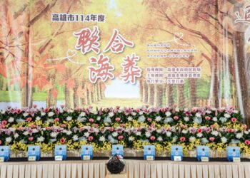 9位先人選擇長眠大海回歸自然-聯合海葬完成心願