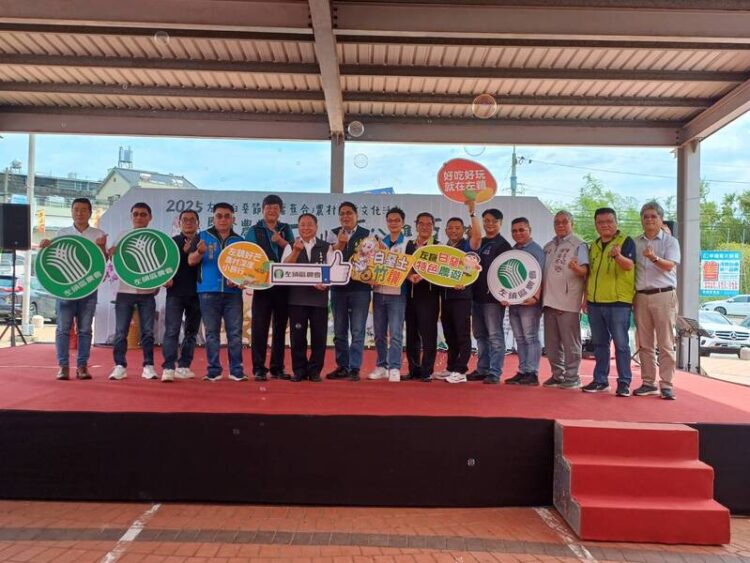 2025左鎮白堊節熱鬧登場！-「山薯蕉合」推廣農村產業文化與食農教育
