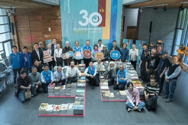 匠心再現-三義木雕博物館「30週年館慶特展」亮相