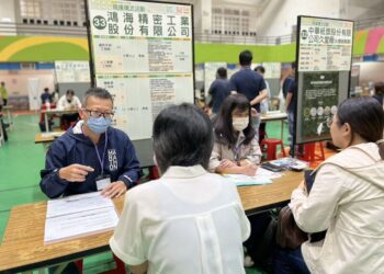 高雄徵才活動設就業獎勵諮詢專區-助力三族群找頭路重返職場