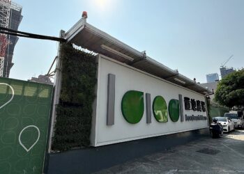 台中軌道經濟「優勢連環爆」-驚人大樓交易量出現！