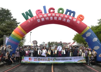 民雄鳳健走熱情登場-吸引近兩千人共襄盛舉